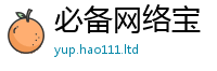 2025新门正版免费资本既7777788888管家婆凤凰网查一下云间玉箭